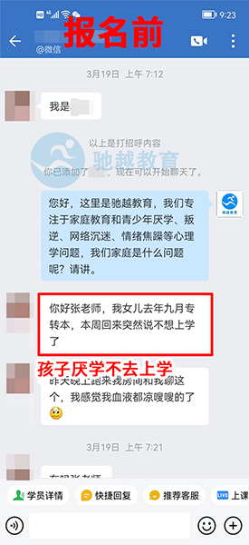 网页裁切大小_01.png