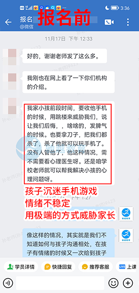 网页裁切大小_01.png